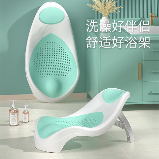 新生儿软胶护脊浴床婴儿浴架婴儿洗澡躺托可折叠便携 商品图1