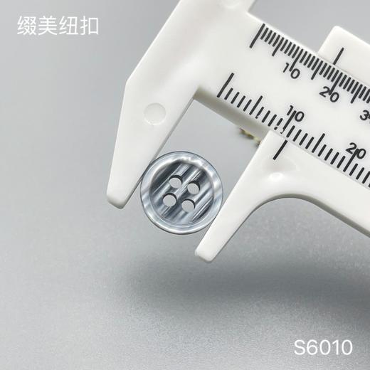 S6010(整包购买) 商品图3