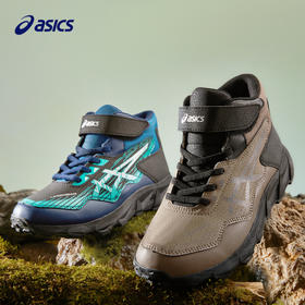 Asics/亚瑟士童鞋2023新款中帮男女童舒适保暖鞋靴耐穿防滑运动鞋