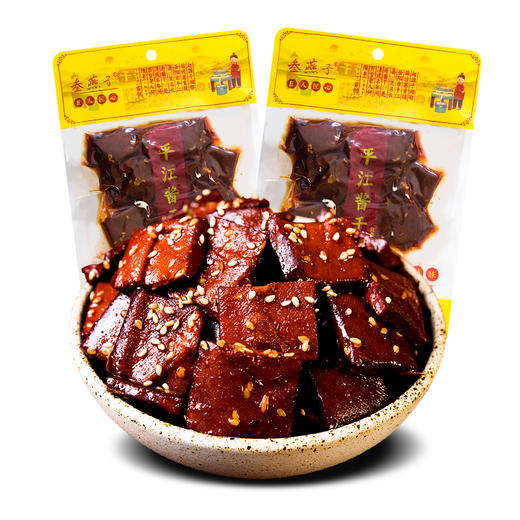 自营（月亮湾）-平江酱豆干100g*8袋 辣味卤盐干子 湖南特产小零食 商品图5