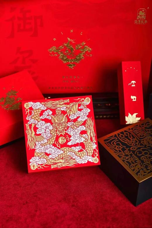 秦礼茯 商品图2