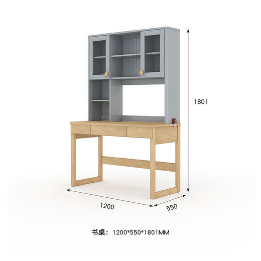 喜梦宝儿童学习桌实木书房电脑桌带书架直角书桌写字台线下同款 商品图1