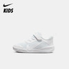 Nike Omni Multi-Court (PS) 幼童综合运动童鞋 DM9026 商品缩略图3