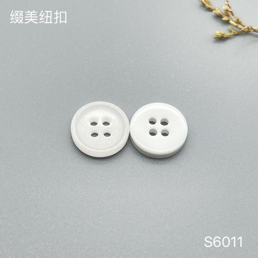 S6011(整包购买) 商品图1