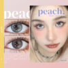 隐形眼镜PEACHLENS 绿光森林/甜杏罐头 （半年抛） 商品缩略图0