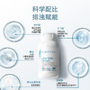 肝胆配方胶囊【Biogena葆淳】 商品缩略图1