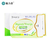 自营（隆力奇）-25片装磁动力卫生巾护垫 商品缩略图1