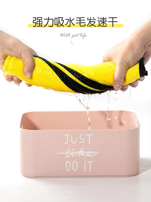 【特惠价】宠物吸水毛巾速干洗澡浴巾 商品图1