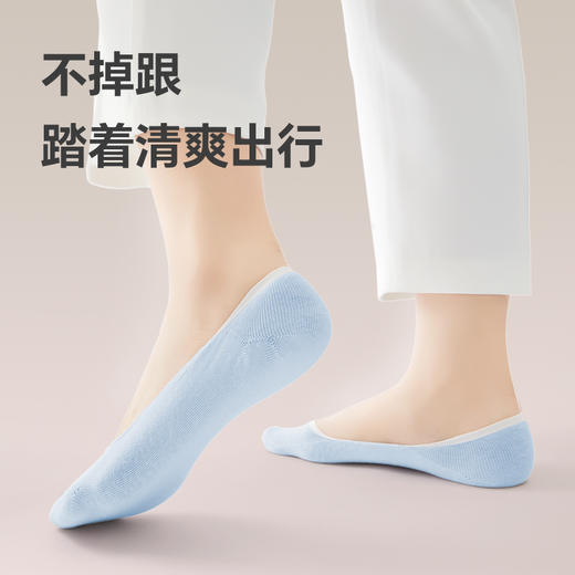 【NEW上新】Freego一次性彩色袜子船袜隐形袜 多巴胺穿搭 旅行免洗吸汗透气 商品图7
