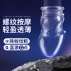 【男用器具】谜姬 龟头套套环 商品缩略图3