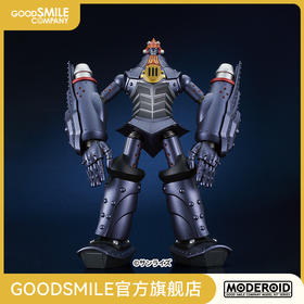 【GSC现货】MODEROID Big O 手办模玩