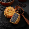 「相聚盒」2023中秋限定月饼手礼（6粒/盒） 商品缩略图8