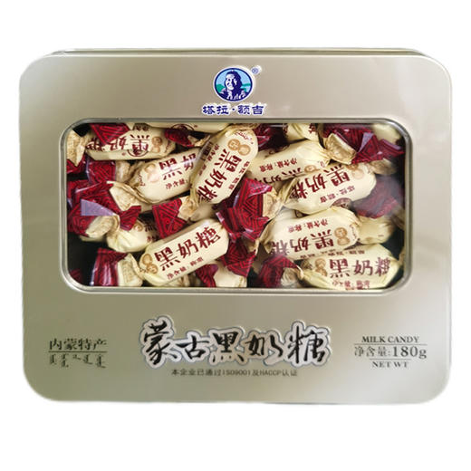 【特产】塔拉额吉 奶糖 商品图3