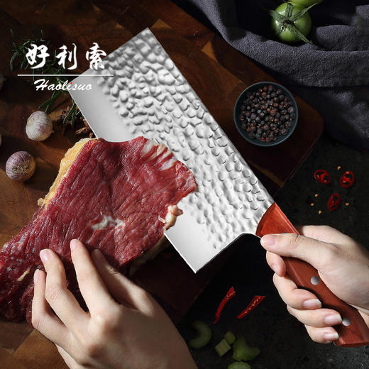 「锻打锤纹！两款可选」不锈钢手工锻打锤纹砍骨刀防滑手柄切菜切肉厨房用品厨师菜刀 商品图0