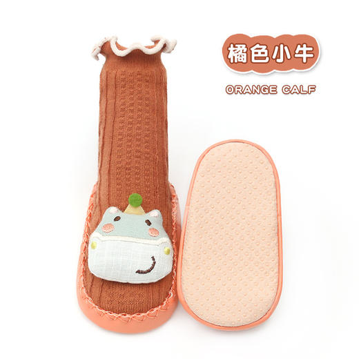 【2双装 点胶防滑 学步更轻松】23秋冬卷边卡通宝宝学步鞋婴幼儿小童点胶地板袜子萌趣公仔皮底袜 商品图7