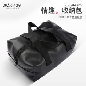 【伊性坊-后端专拍】谜姬 情趣收纳包SM