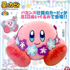 星之卡比 噗噗噗假期系列 毛绒玩偶 商品缩略图0