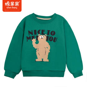 棉果果秋季新品男童圆领大毛圈休闲运动套头卫衣绒衫M312180223481