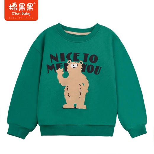 棉果果秋季新品男童圆领大毛圈休闲运动套头卫衣绒衫M312180223481 商品图0
