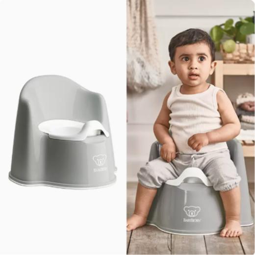 BabyBjorn 坐便椅 马卡龙灰 商品图0