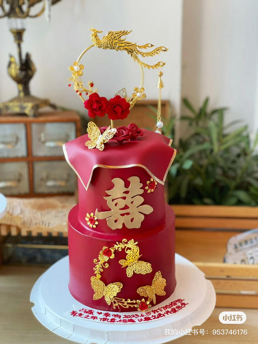 复古中国红结婚蛋糕，提前3天以上预定，深色奶油易染色，建议挂掉外层彩色奶油后食用 商品图1