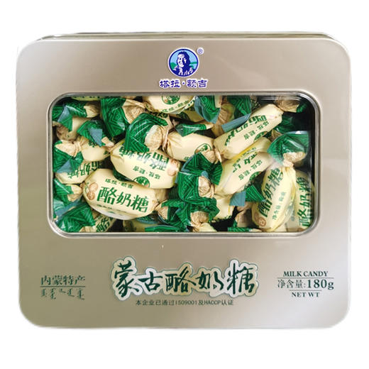 【特产】塔拉额吉 奶糖 商品图2