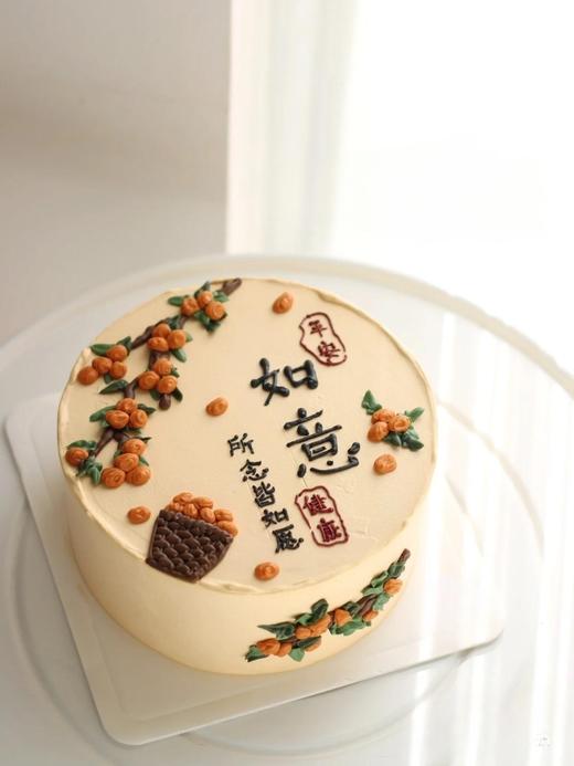 事事如意 商品图0