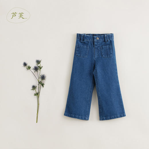 【马克珍妮 芦芙】秋装新款 女童纯棉修身牛仔裤喇叭裤231770 商品图0