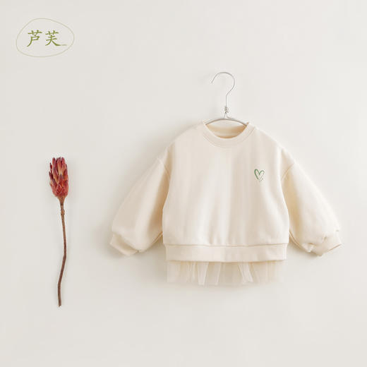 【马克珍妮 芦芙】秋装新款 女童超舒棉网纱拼接卫衣231751 商品图0