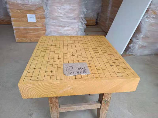 7厘米厚独木日式新榧棋盘 商品图1