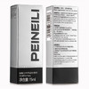 【情趣用品】乐氏耐氏倍爱力 男用喷剂15ML 倍爱力外用延时喷剂 商品缩略图2