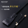 【SM-ebde】 鳄鱼纹皮手拍另类玩具SM 商品缩略图3