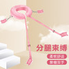 【SM-ebde】U型枕分腿绑带另类SM 商品缩略图0