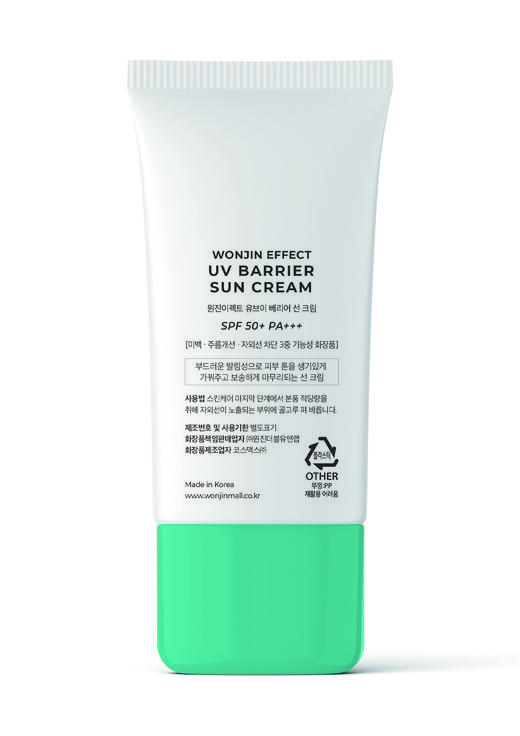KJ  原辰清爽亮肤防晒霜SPF50+PA+++  60ML 商品图2