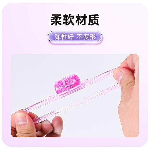 【谜姬】 蝶恋蝶恋震动环锁精环 商品图2