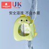 科巢婴儿水温计显示器新生儿童宝宝专用洗澡沐浴测水温表卡家用温度计 商品缩略图2
