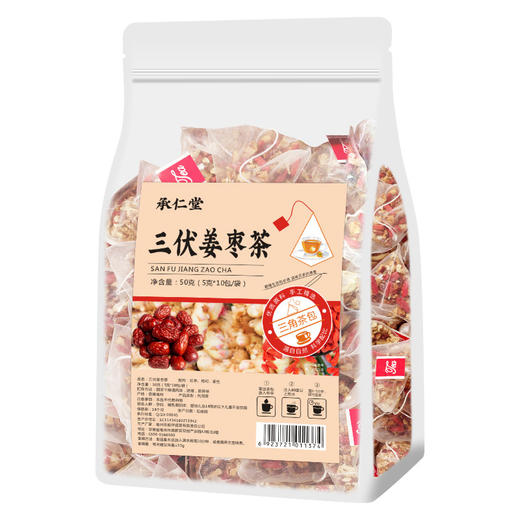 自营（泰利嘉）- 三伏姜枣茶 无糖暴汗 红枣 干姜 枸杞 三伏天组合花茶 网红同款 商品图4
