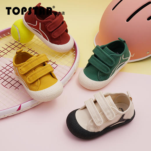 TOPSTAR软底儿童帆布鞋 商品图1