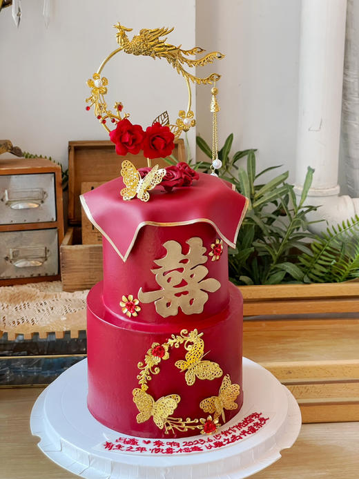 复古中国红结婚蛋糕，提前3天以上预定，深色奶油易染色，建议挂掉外层彩色奶油后食用 商品图0