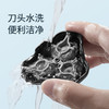 【超长续航！360°智能感应】2023新款电动剃须刀，多功能便携式，轻松刮掉须胡。专为男士设计，充电式超长续航，USB便捷充电，双层剃须刀片，七夕情人节送礼好物！ 商品缩略图2
