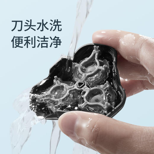 【超长续航！360°智能感应】2023新款电动剃须刀，多功能便携式，轻松刮掉须胡。专为男士设计，充电式超长续航，USB便捷充电，双层剃须刀片，七夕情人节送礼好物！ 商品图2