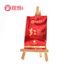 中国红500 正山小种红茶 500g 商品缩略图5