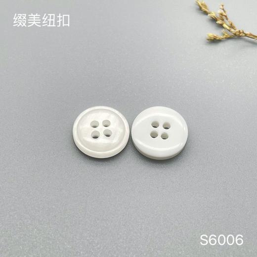 S6006(整包购买) 商品图0