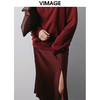 VIMAGE纬漫纪秋季新款时尚气质显瘦高腰开叉半身裙V2006609 商品缩略图5