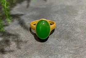 【御珠宫坊】金镶碧玉戒指