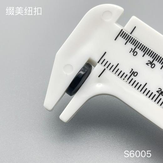 S6005(整包购买) 商品图4