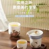 【春上新】10楼玛戈隆特  4头茶具-远山-飞花  吊牌价：468元  活动价：329元 商品缩略图3