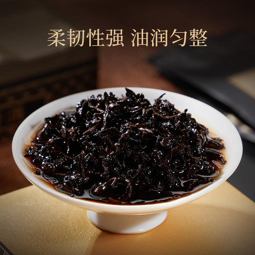 华祥苑-贵宾茶云南普洱茶熟茶散茶叶 84g礼盒 商品图8