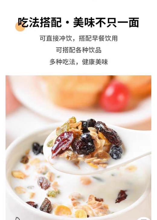 全脂1L 商品图3