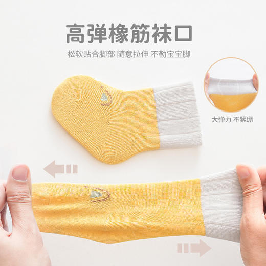【3双组合装】23秋冬卡通拼色宝宝袜儿童袜子男童女童无骨中筒棉袜a类婴 商品图2